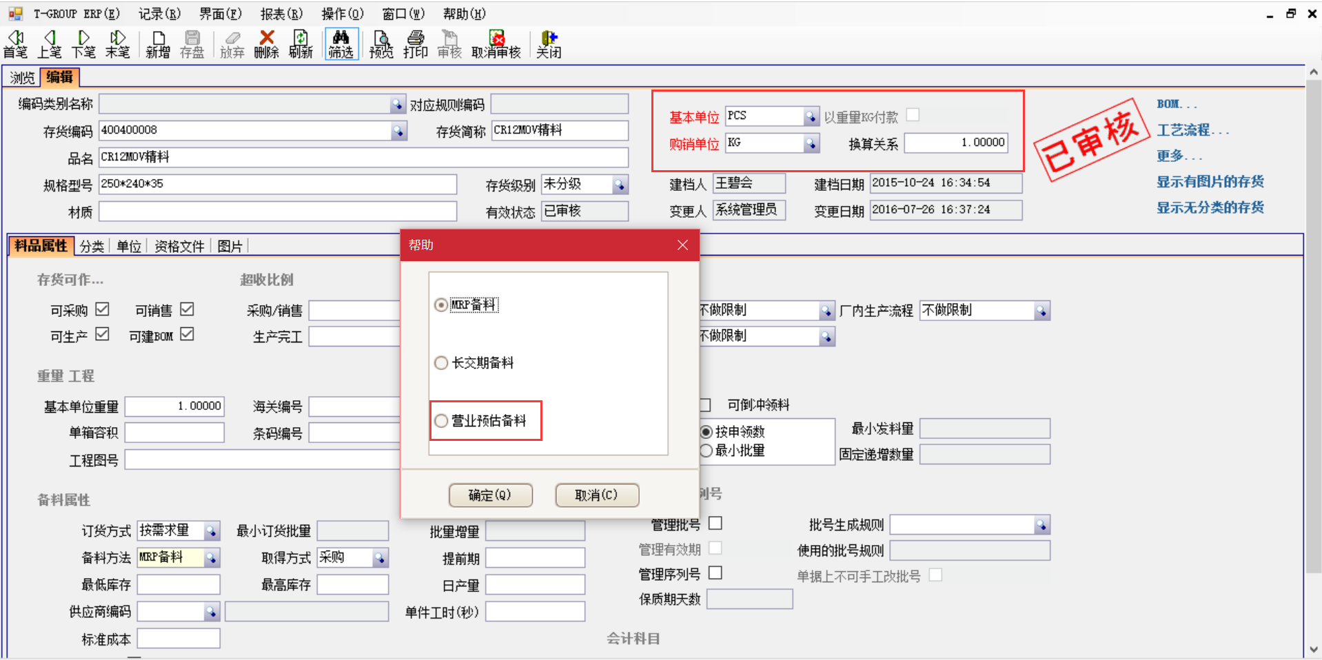 ledong登录入口ledong(中国)官方网站在汽车行业上不可忽视