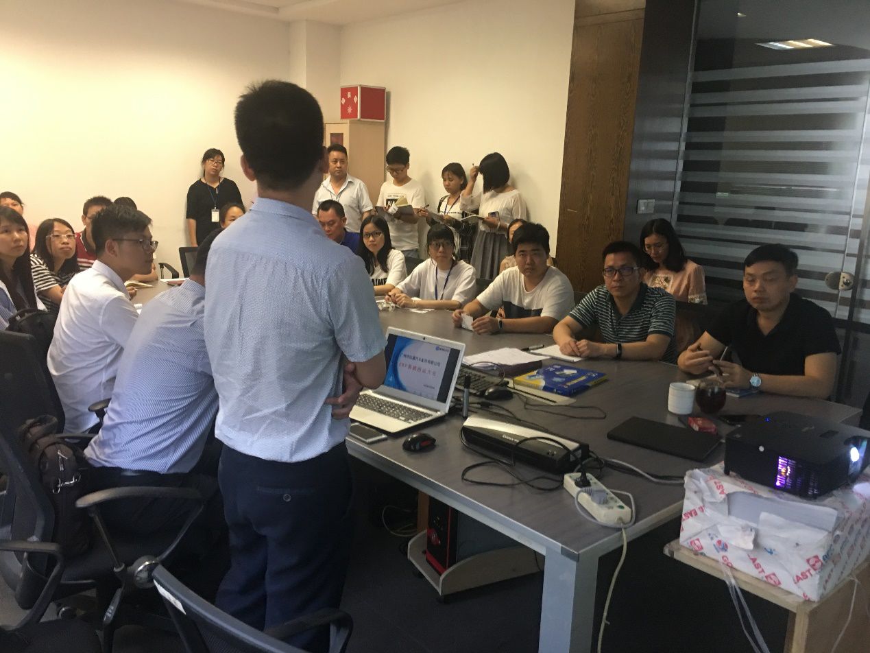 广州市弘道汽车配件有限公司携手顺景ledong登录入口,加速推进企业信息化建设