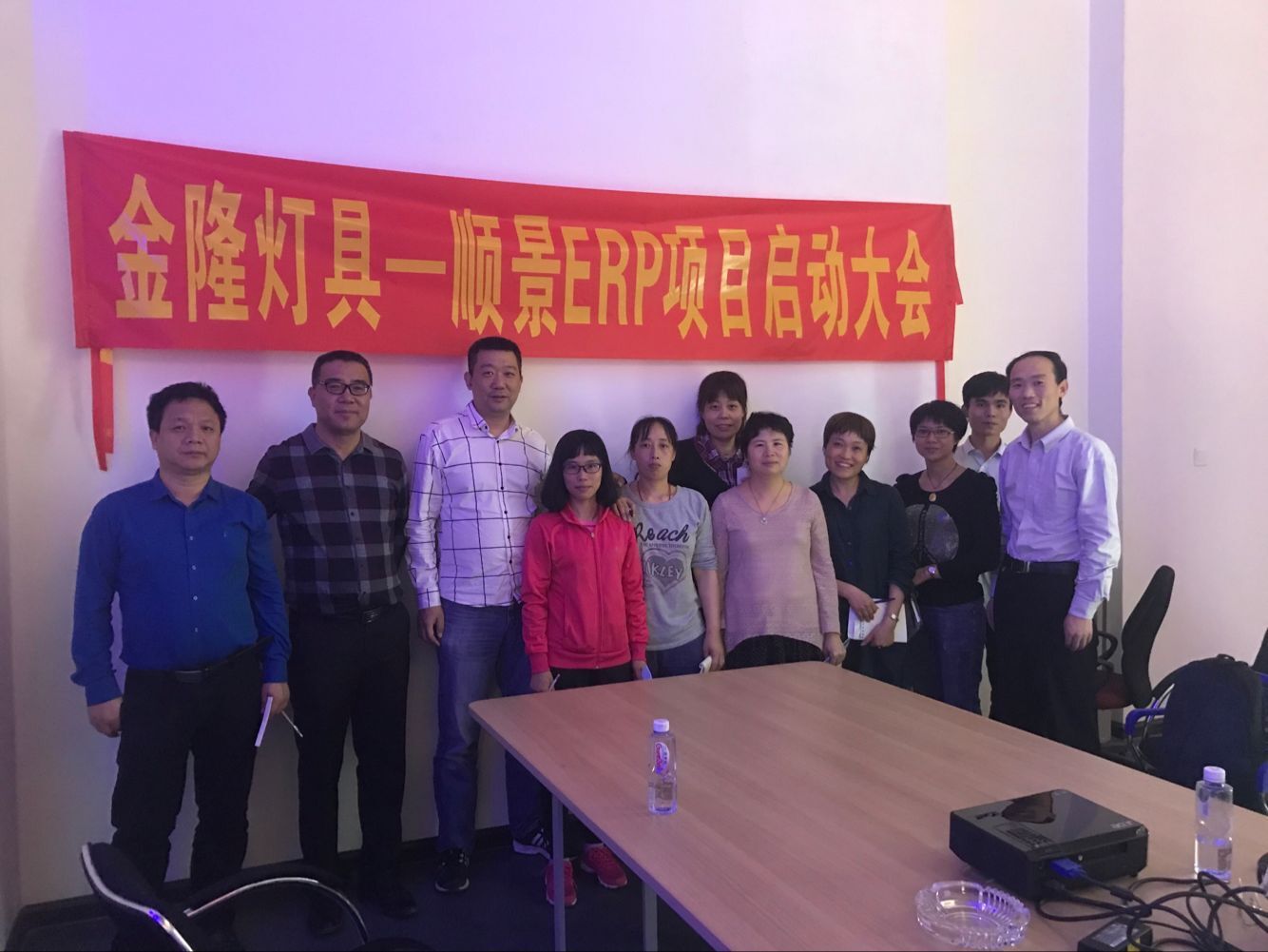 金隆灯具签约顺景ledong登录入口,步入企业信息化发展高速之路