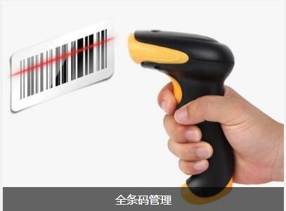 ledong登录入口ledong(中国)官方网站对企业内部控制四大影响
