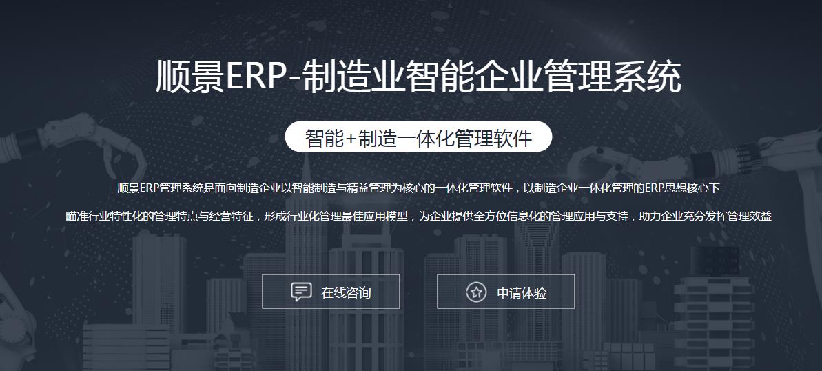ledong登录入口ledong(中国)官方网站选型注意事项有哪些?