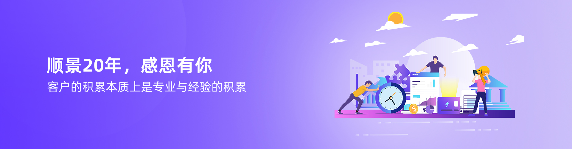 ledong（中国）官方网站
