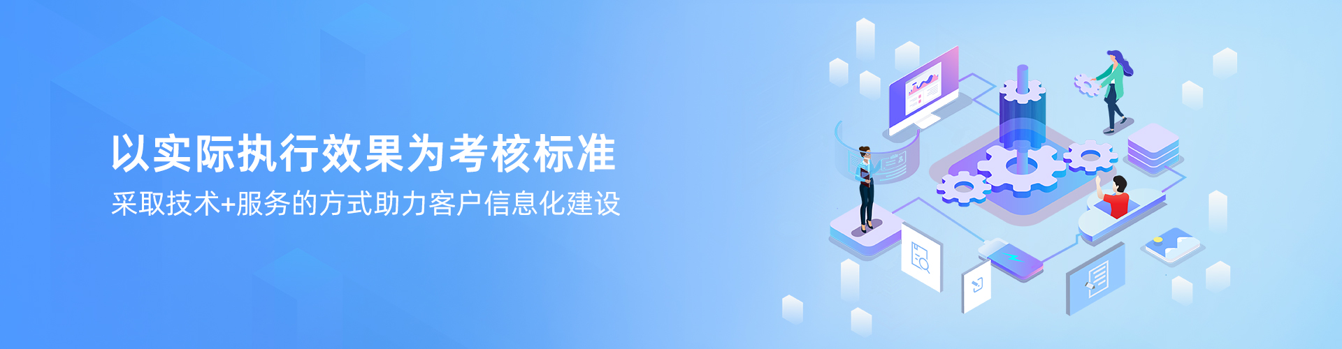 ledong（中国）官方网站