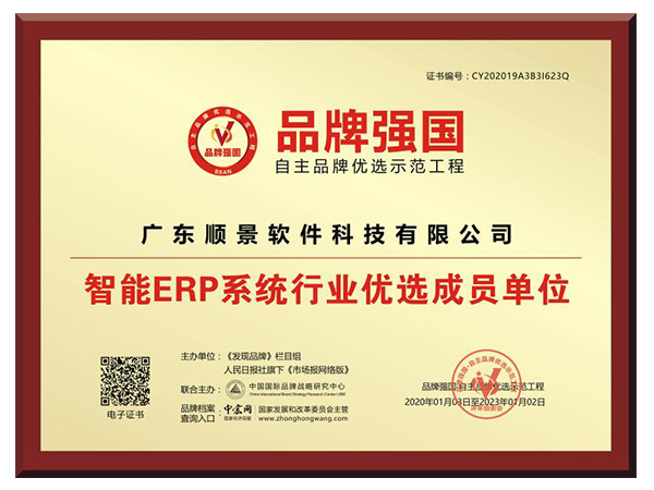 ledong（中国）官方网站