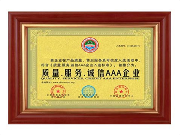 ledong（中国）官方网站