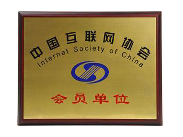 ledong（中国）官方网站