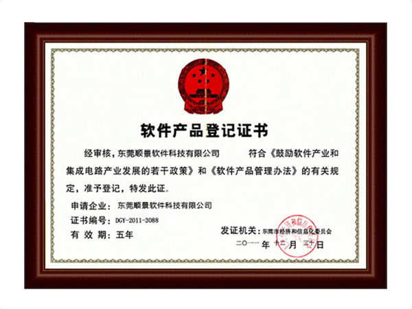 ledong（中国）官方网站