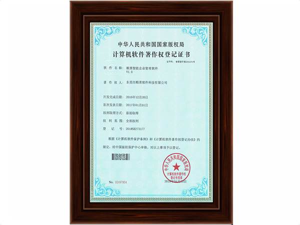 ledong（中国）官方网站