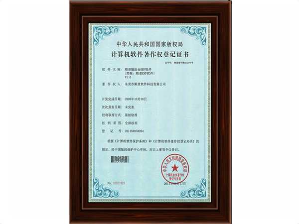 ledong（中国）官方网站
