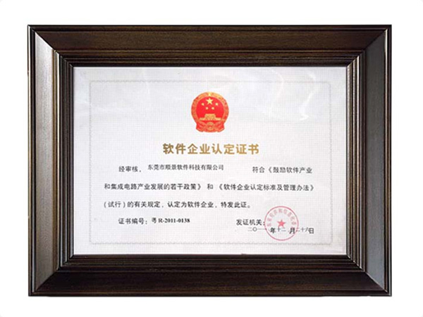 ledong（中国）官方网站