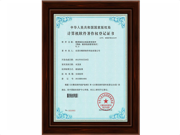ledong（中国）官方网站