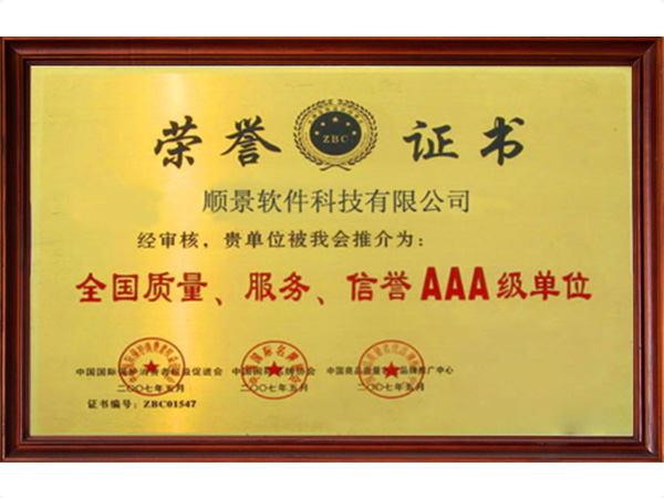 ledong（中国）官方网站