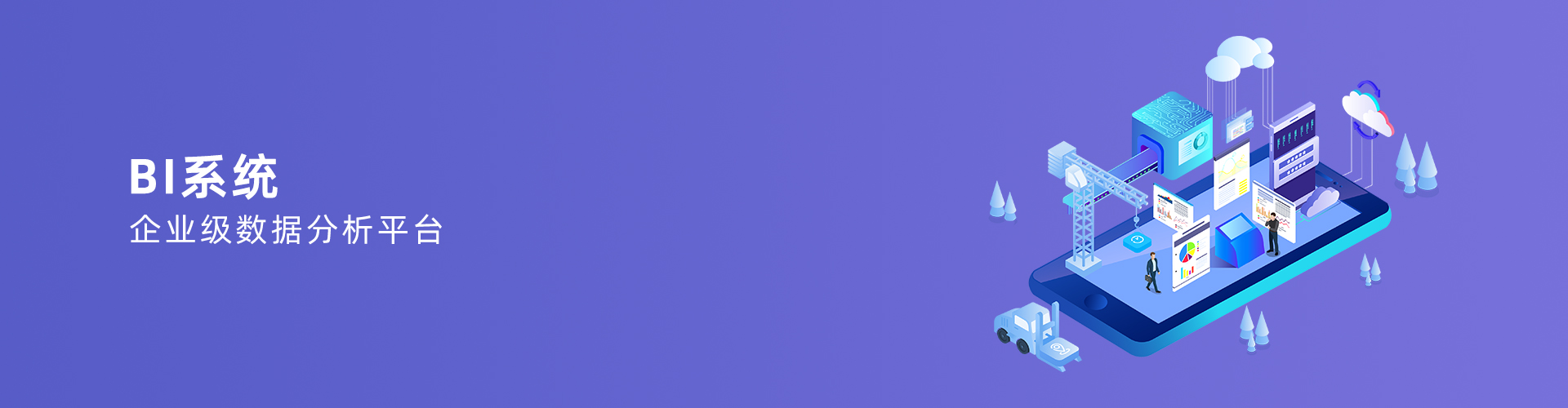 ledong（中国）官方网站