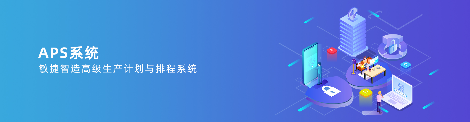 ledong（中国）官方网站