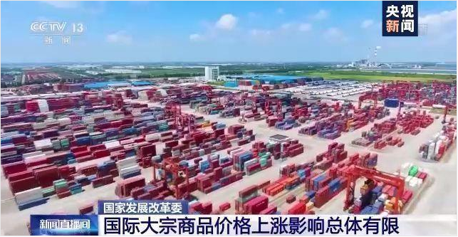 顺景软件-ledong登录入口管理ledong(中国)官方网站,数字化赋能企业降本增效,帮助企业以退为进应对原材料“涨价潮”