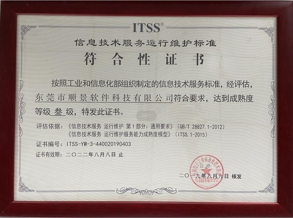 ledong（中国）官方网站